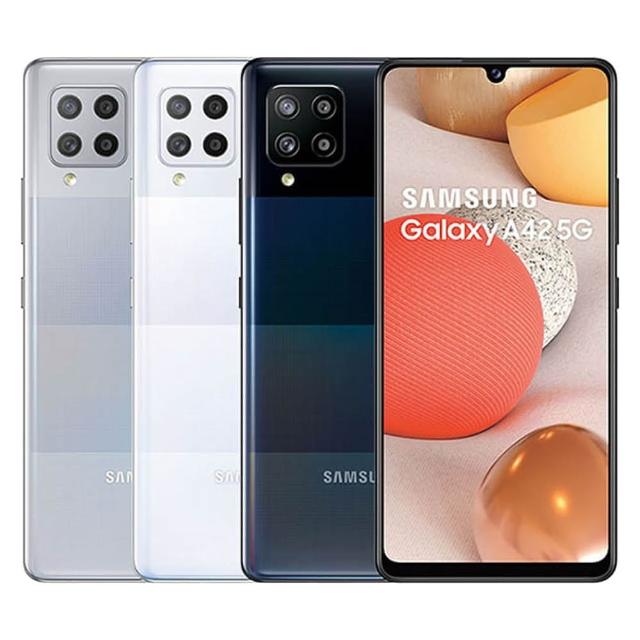 【Samsung 三星】A級福利品 Galaxy A42 5G版 6.6吋(8G/128G)