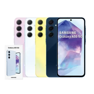 【Samsung 三星】S+級福利品 Galaxy A55 5G 6.6吋原廠展示機(8G/128G)