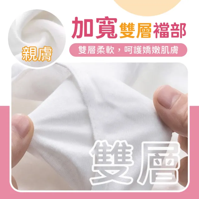 【沐蓓 MuBei】20件組 獨立包裝 莫蘭迪 女性免洗內褲 免洗褲女 一次性內褲 生理褲 拋棄式內褲