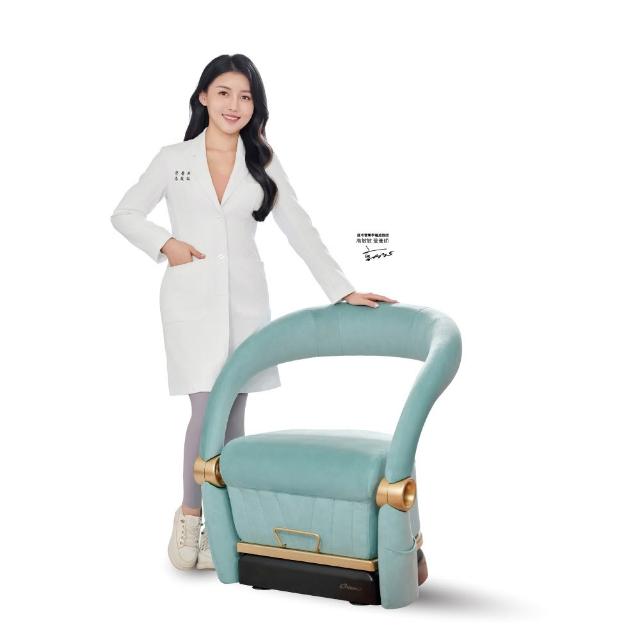 【masse 瑪謝】i享受 運動椅/藍芽音樂共振/10段變速(蒂芙尼藍/藏青色/紫藤色/駝色-A1-3)