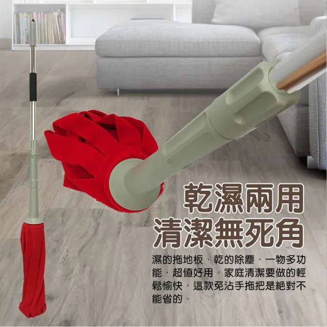 【金德恩】兩用旋轉拖把拖布-2入(拖布替換組 拖把布 拖把拖布 乾溼兩用拖把布 拖布補充包)