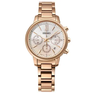 【SEIKO 精工】LUKIA 廣告款 太陽能純潔海芋女錶 母親節 禮物 手錶(SSC918J1/V175-0FC0P)