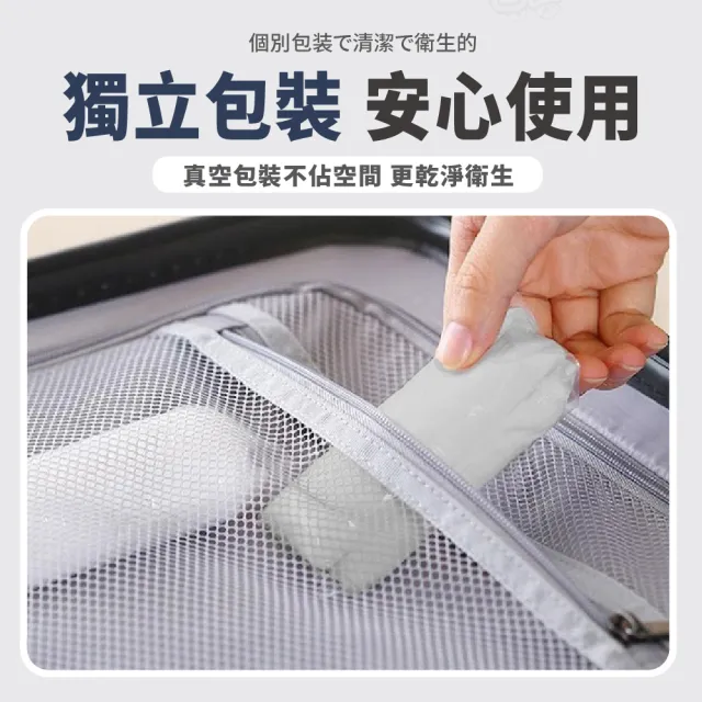 【Finger Pop 指選好物】男士日拋內褲-6XL(免洗四角褲 紙內褲 拋棄式內褲純棉 獨立包裝)