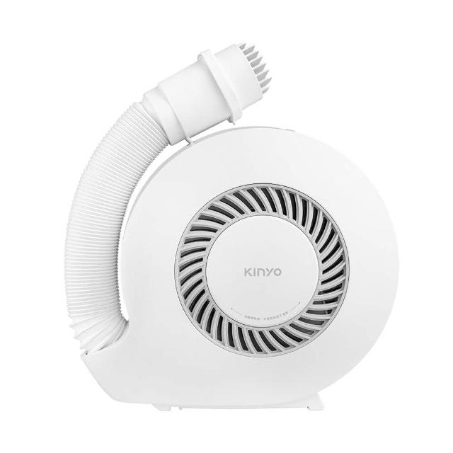 【KINYO】小蝸牛烘被機(暖風/殺菌/除濕乾燥QD-4533)