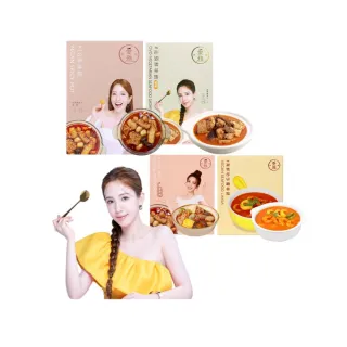 【愛雅辣呦】18香辣鍋/汕頭鮮味鍋/香辣獨享鍋/叻沙鍋 700g-1000g 任選(素食鍋底 常溫)