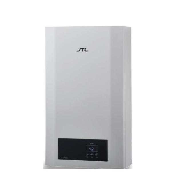 【喜特麗】12公升強制排氣數位恆溫熱水器FE式NG1/LPG(JT-H1220基本安裝)