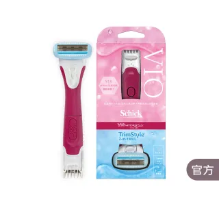 【Schick 舒適牌】舒綺美型刀 除毛刀(1刀把1刀片)
