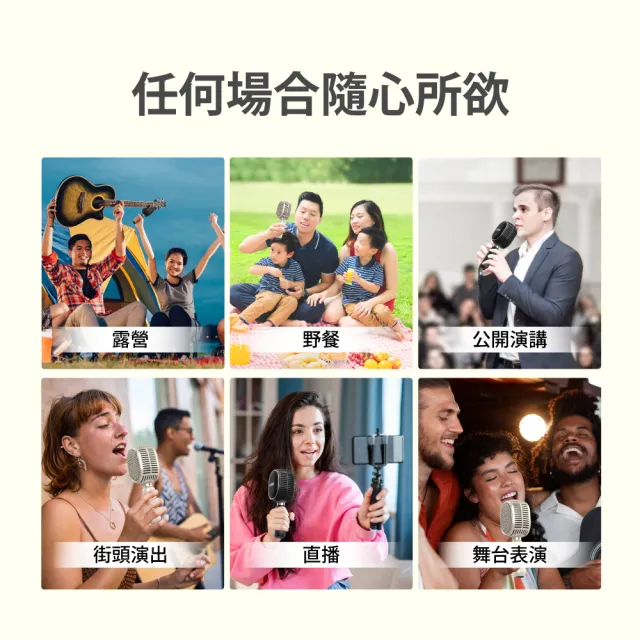 【Gigastone 立達國際】2入組 復古無線藍牙5.0麥克風KMH-9550(卡拉OK唱歌/雙人對唱TWS/喇叭音響/平板手機)