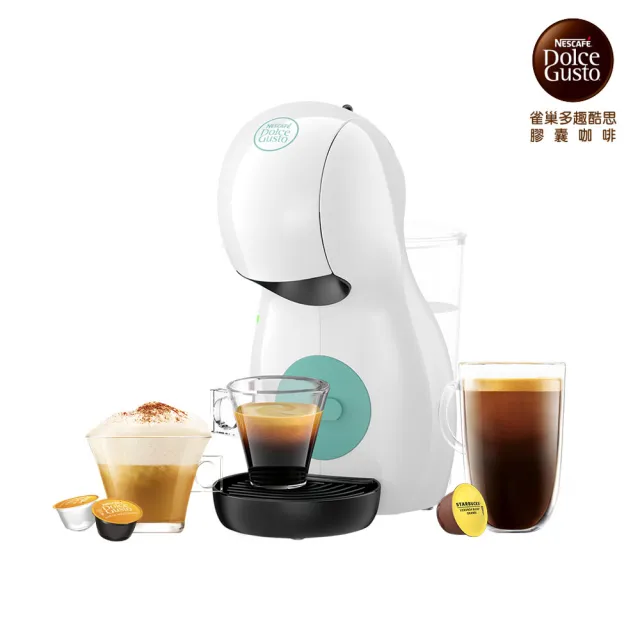 【NESCAFE Dolce Gusto】雀巢多趣酷思膠囊咖啡機 Piccolo XS(清新白)不含80顆膠囊