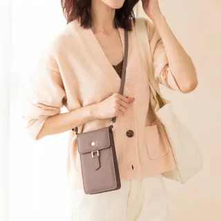 【CHENSON】交換禮物 3卡 直式第二代 7吋手機包斜背包(P25552)