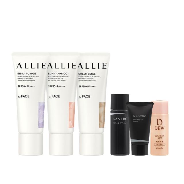 【Kanebo 佳麗寶】ALLIE 持采濾鏡調色UV防曬乳3入團購組(多款任選)