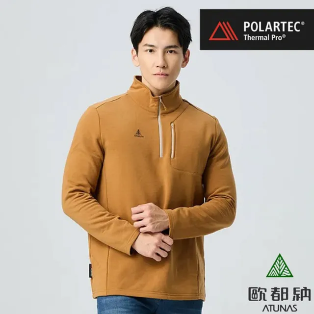 【ATUNAS 歐都納】男 POLARTEC THERMAL Pro 保暖長袖半開襟拉鍊衫.中層衣(A1PS2521M 琥珀棕)