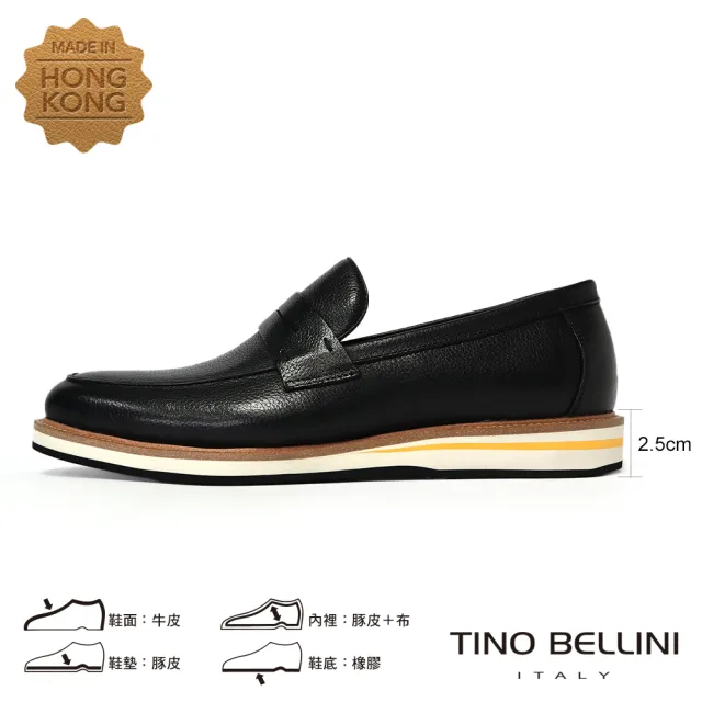 【TINO BELLINI 貝里尼】真皮悄皮多色大底男鞋樂福鞋休閒鞋HM4T034-1(黑色)