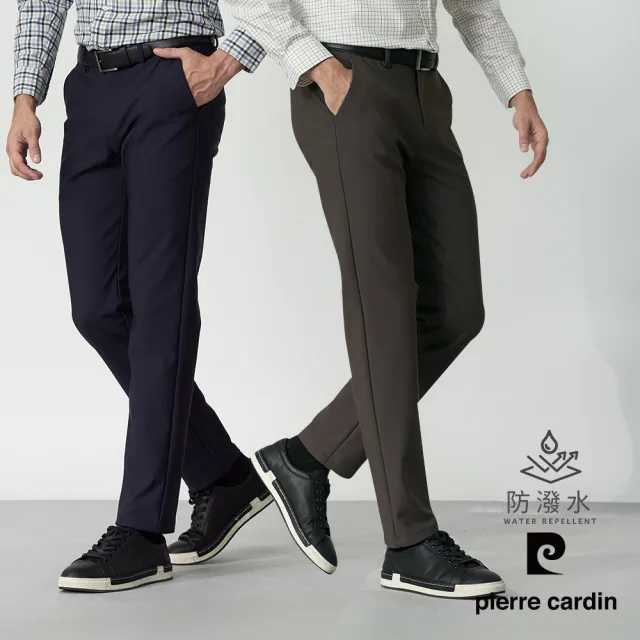 【pierre cardin 皮爾卡登】網路獨家 男款 防潑水加厚機能彈力褲(四色任選)
