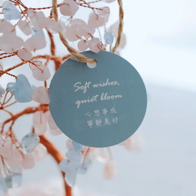【BLUMA】粉晶海藍寶石水晶樹 原礦底座 雙色招財樹(開運居家擺件 療癒 新婚 畢業 生日禮物)