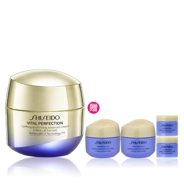 【SHISEIDO 資生堂國際櫃】激抗痕亮采緊緻霜30mL(最短效期2026/9/1)