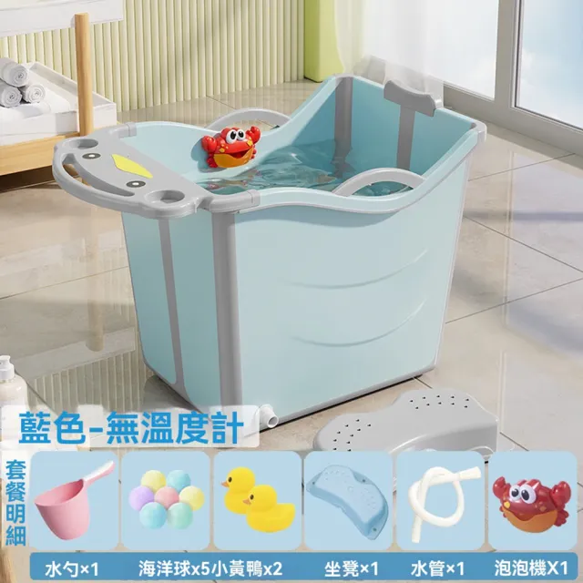 【2026】兒童泡泡浴推薦ptt》10款高評價人氣品牌排行榜 | BALIMAN情報局