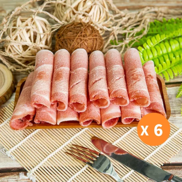 【小嚼士】嚴選豬腿肉片 1KG 買4送2/共6包(火鍋肉片 烤肉片 炒片 冷凍豬肉 豬肉片 冷凍肉品 團購 露營)