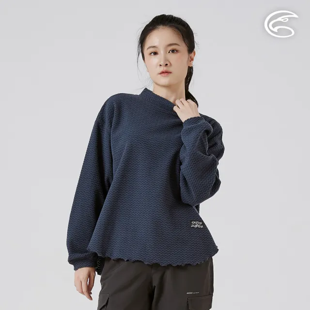 【ADISI】女Hollow環保紗保暖快乾小立圓領上衣 AL2521075 深藍(山形刷毛 速乾 吸濕排汗)