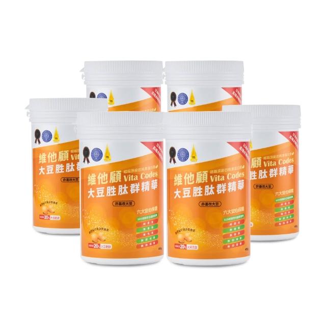 【Vita Codes官方嚴選】維他顧 大豆胜肽群精華450g-陳月卿推薦-台灣公司貨(超值6罐組-內附湯匙)