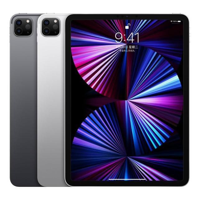 10.2 吋 Retina 顯示器64 位元架構的 A13 仿生晶片800 萬像素相機 Apple 蘋果 iPad 9 10.2吋 2021 64G WIFI airpods pro配件組 - 第九代 iPad 全系列, 10.2 吋 Retina 顯示器 64 位元架構的 A13 仿生晶片 800 萬像素相機, 找Apple 蘋果 iPad 9 10.2吋 2021 64G WIFI airpods pro配件組