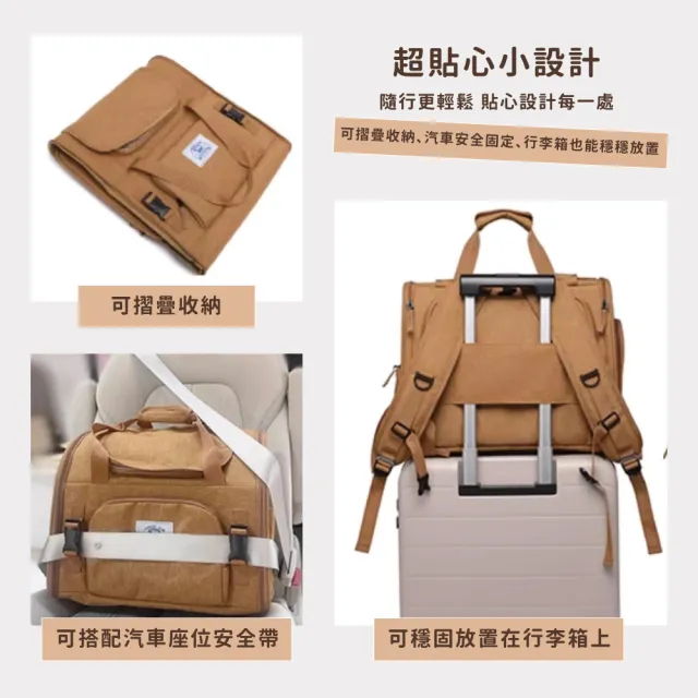【chachacha】2way可拓展寵物外出包 加大款(雙肩/手提/42x26x40cm)