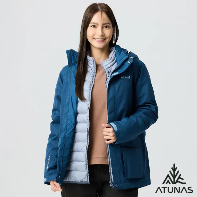 【ATUNAS 歐都納】中性款防風防水透氣GORE-TEX+羽絨保暖二件式外套(A1GT2303N戶外休閒/出國旅遊/賞雪/風衣)