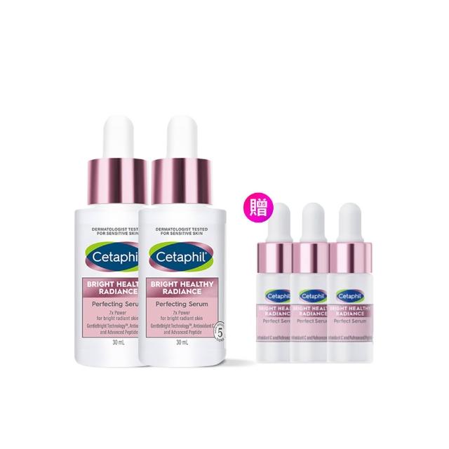 【Cetaphil 舒特膚】官方直營 BHR淨白無瑕精華液 30ml*2入(淡斑美白/緊緻抗老/保濕亮白/暗沉蠟黃)