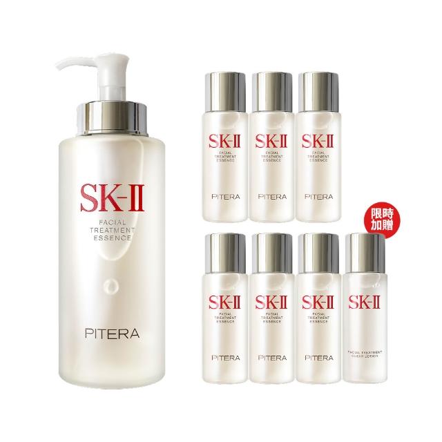 【SK-II官方直營】青春露 330ml(加大組/控油保濕精華液/緊緻肌膚/臉部保養/雙11)