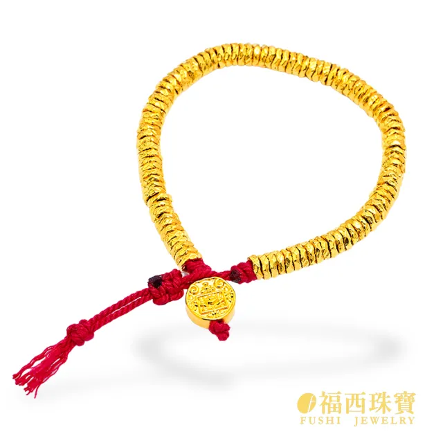 【福西珠寶】黃金手鍊 五路財神盤纏黃金紅繩  編繩手鍊(金重：0.80錢正負0.03錢)