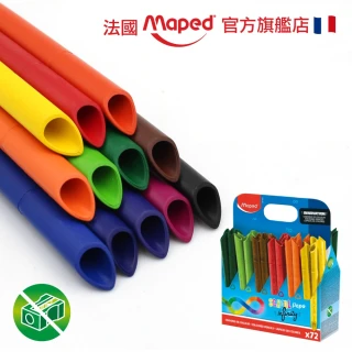 【Maped】不沾手免削色鉛筆12色校園組-72支入(著色用品 繪畫用品)