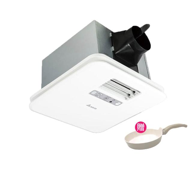 【台達電子】多功能浴室廁所涼暖風機-豪華300系列遙控型韻律風門-適用3-6坪(VHB30ACMRT-A/VHB30BCMRT-A)
