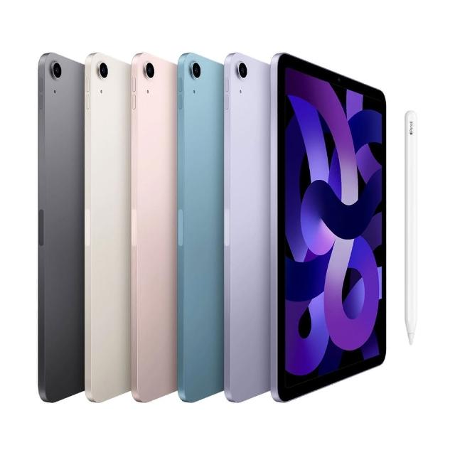 【Apple】A級福利品 iPad Air 5 256G LTE 10.9吋(保固六個月+充電線)