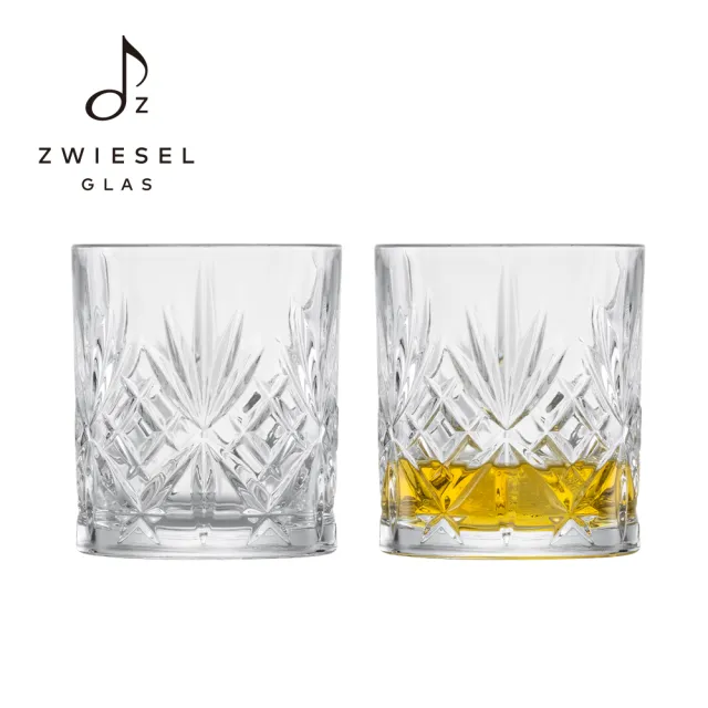 【ZWIESEL GLAS】SHOW系列 威士忌杯 334ml 2入組(紅酒杯/白酒杯/玻璃杯/水晶杯)雙11限定