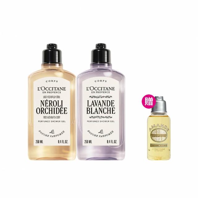 【L’Occitane 歐舒丹】官方直營 花香沐浴寵愛組(沐浴膠250mlx2 送杏仁沐浴油35ml★雙11★)