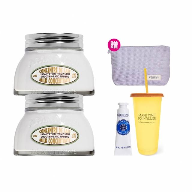 【L’Occitane 歐舒丹】官方直營 杏仁緊膚凝霜雙入組(杏仁緊膚凝霜200mlx2/保濕/身體乳★雙11★)