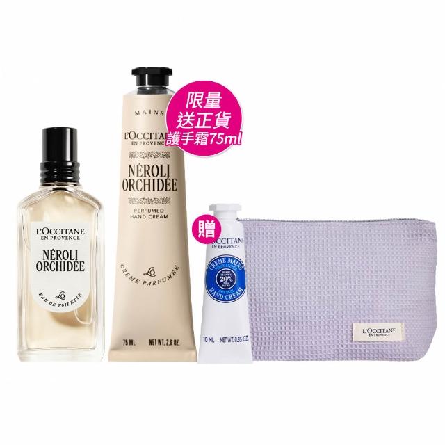 【L’Occitane 歐舒丹】官方直營 橙花蘭花香氛組(橙花蘭花淡香水50ml+橙花蘭花護手霜75ml/★雙11★)