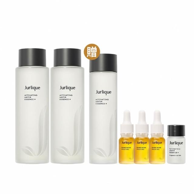 【Jurlique 茱莉蔻】官方直營 進化前導分享組 濾鏡水(進化前導露+250mlx2送150ml+精華油9mlx2)
