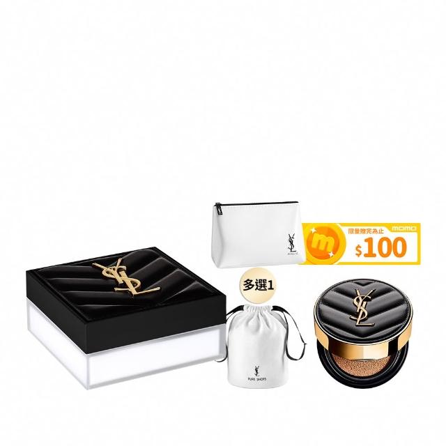 【YSL】官方直營 恆久完美持久柔霧蜜粉(任選1款/新品上市)