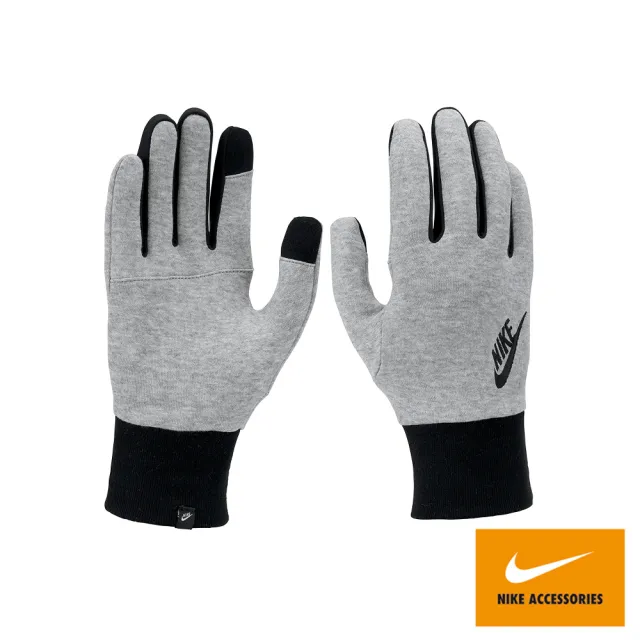 【NIKE 耐吉】手套 保暖 路跑 運動 觸控 男女款 CLUB FLEECE 2.0 共兩款(N1007163096 N1011753091)