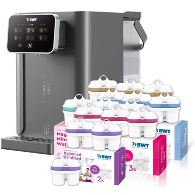【BWT 德國倍世】量子灰 桌上型瞬冰瞬熱淨飲水機 1機15芯(AQA EASY)