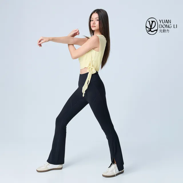 【YUANDONGLI 元動力】真兩件網紗罩衫運動內衣(四色;S-L;4253563801)