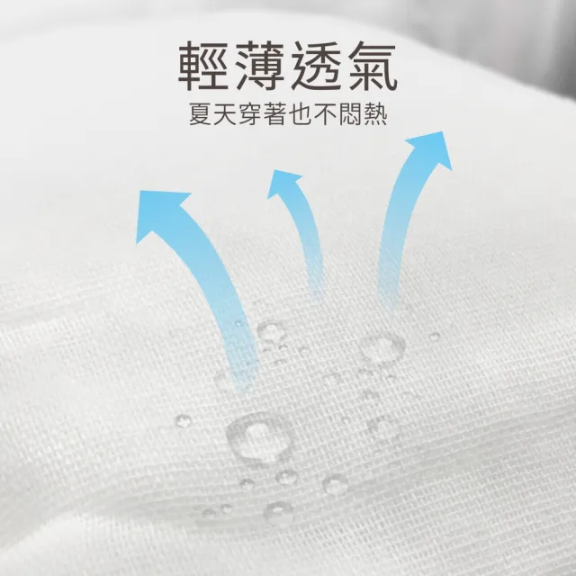 【PUKU 藍色企鵝】棉柔學習尿布褲(多款式)