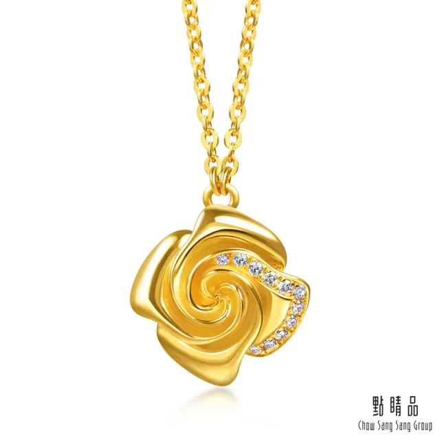【點睛品】絢麗玫瑰 鑽石黃金項鍊