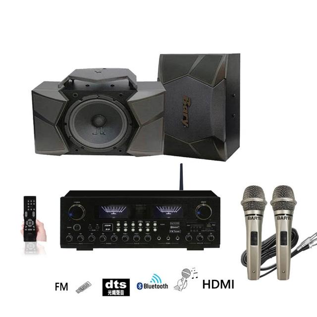 BARY K-10 藍芽無線耳機 高解析音質 20小時續航