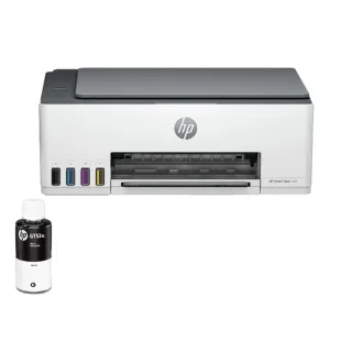 【HP 惠普】官方直營 搭1大容量黑墨GT53XL★Smart Tank 520 噴墨多功能事務機(影印/列印/掃描 4A8S8A)