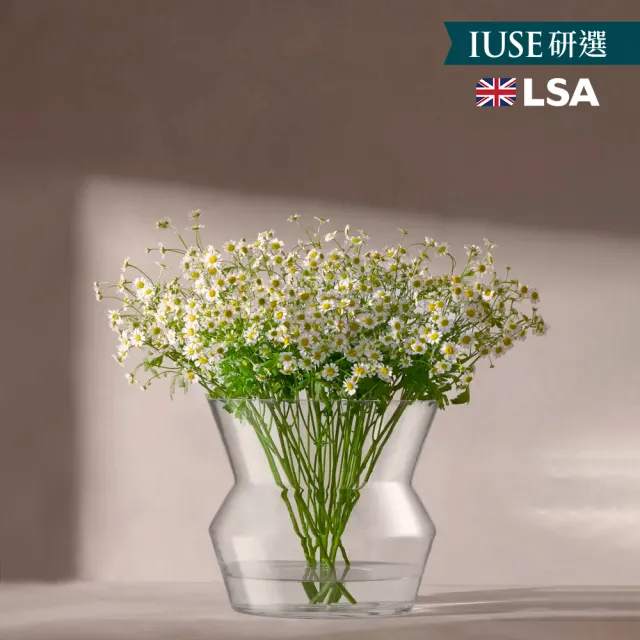 【LSA】英國 LSA Sculpt 透明花瓶-23cm(英國手工玻璃家居藝品)