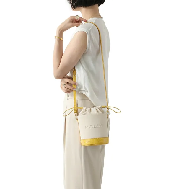 【BALLY】本季精選 BALLY BAR 亮黃帆布小型水桶 斜背包