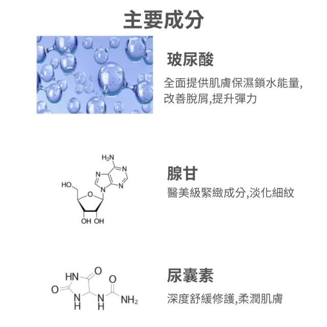 【LEBELAGE 蕾浿雷】韓國LEBELAGE膠囊面膜28mlx20片/2盒/任選(玻尿酸保濕/維他命亮白)