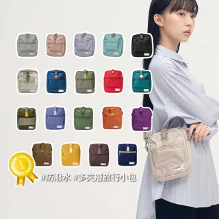 【plain-me】網紅推薦★防潑水PM旅行小包 側背包 包包(防水包 男女斜背包 小包 包袋 手機包 COP3008)